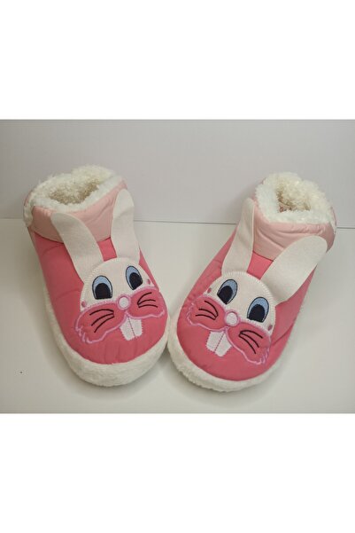 Huzurlu Adımlar شباشب أطفال من القطيفة