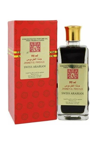 SWISS ARABIAN جنّة الفردوس 95 مل