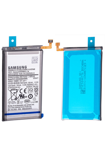 Other Baterie originală EB-BG970ABU pentru Samsung Galaxy S10e SM-G970 SERVIC...