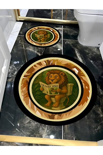 Harikabirev Hari̇kabi̇rev | Bathroom and Toilet Round Mat with Lion Reading a Newspaper Motif Modern | Yvrpsps