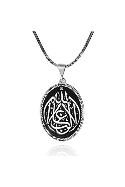 BlackCraft Silver La Galiba Silver Necklace with Illallah Writing