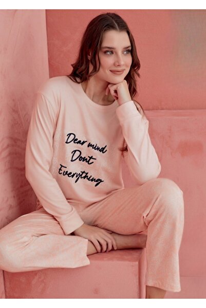 ELİTOL Дамски комплект пижама с дълъг ръкав от ликра с детайли и принт