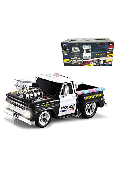 Tıfıl Toys Uzaktan Kumandalı Sesli Işıklı USB Şarjlı Kasalı Model Drift Kamyo...