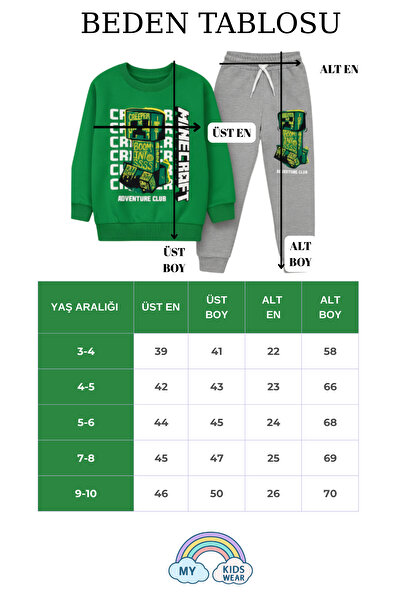 My Kids Wear Gyermek iskolai öltöny, 3 szál, szálkázás nélkül, 3-10 éves korig