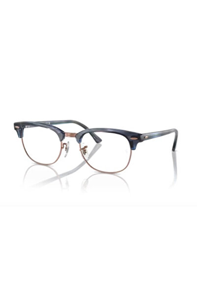 Ray-Ban Blue Light Protection Glasses 5154 8374 53