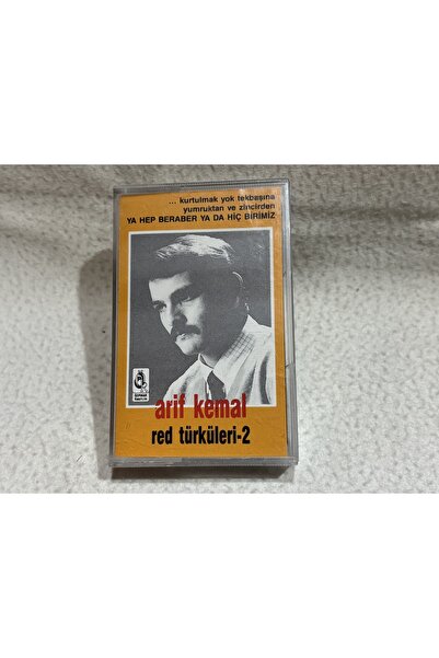 tayfuntufan antika koleksiyon أريف كمال - الأحمر التراثي 2