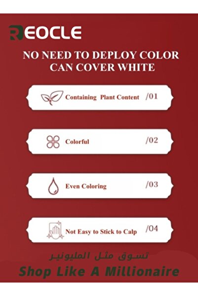 REOCLE Plant Hair Dye Pure Plant Extract for Hair Color Hair Dye New Botanical Bubble Hair Dye Hair Color