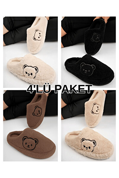 waykon Παντόφλες σπιτιού με κέντημα αρκουδάκι