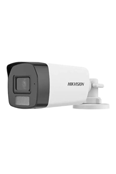 Hikvision Surveillance Camera, 5MP 3K, 2.8mm lens, IR 40m, white light 40m, microphone – DS-2CE17K