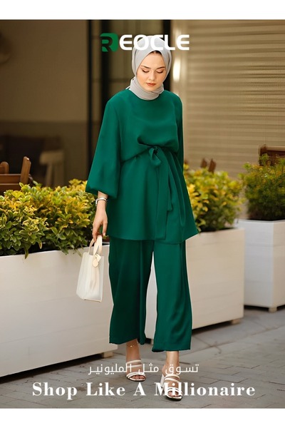 REOCLE Women Muslim Summer 2Pcs Outfits Set Long Sleeve Belted Tunic Tops Wide Leg Loose Pants
