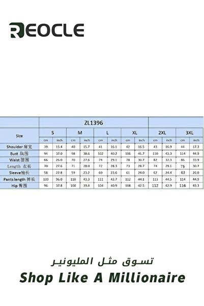 REOCLE Women's Single-breasted Solid Color Small Suit High-waisted Leggings, Casual Suit