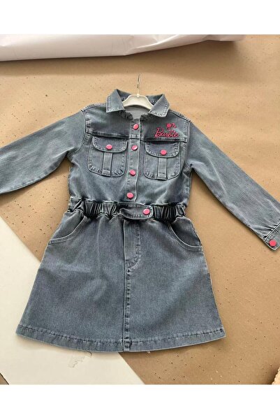 BH فستان بناتي جينز