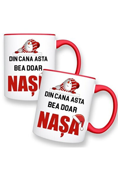 OEM Set 2 căni personalizate cu mesajul: „Doar Nașul/Nașa bea din această can...