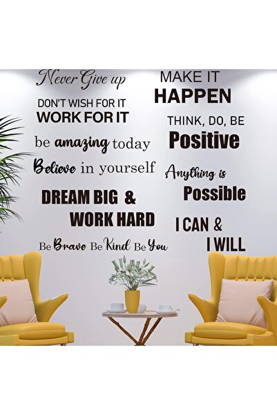 Al Raied 10 قطع من ملصقات الحائط الملهمة، اقتباسات، لوحة فنية جدارية كبيرة ال...