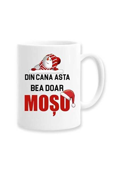 OEM Personalized Mug for Santa with Message: 'Only Santa Claus drinks from this cup', Betaprint, Christmas Model,