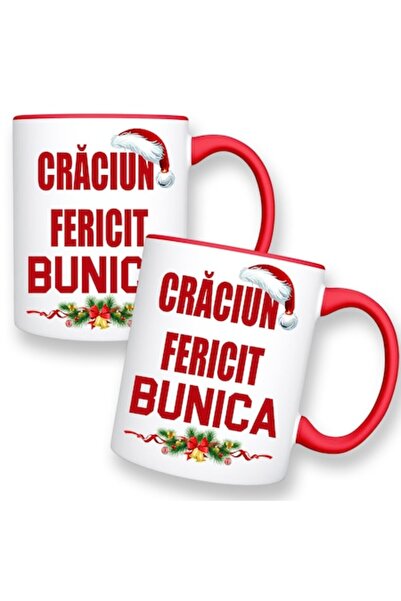 OEM Set of 2 mugs with message: "Merry Christmas Grandma/Grandpa"