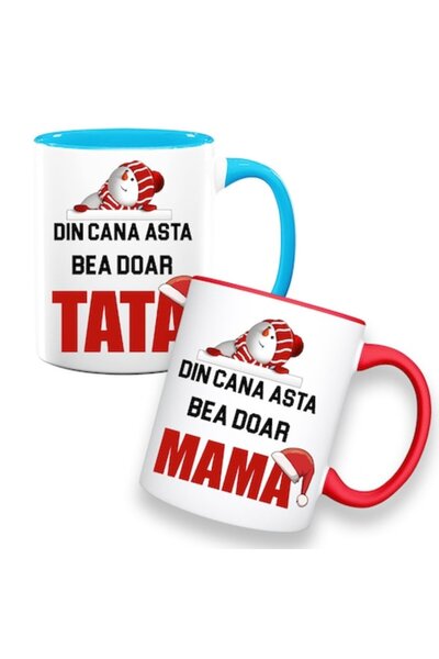 OEM Set 2 căni personalizate cu mesajul: „Această cană este pentru tata/mama”...