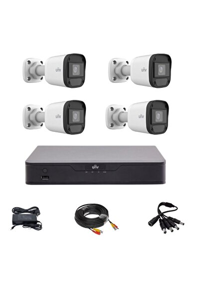 Uniview Kit de supraveghere cu 4 camere 5 Megapixeli, Infrarosu 20M, DVR Hibrid cu 4 canale 5MP, acc