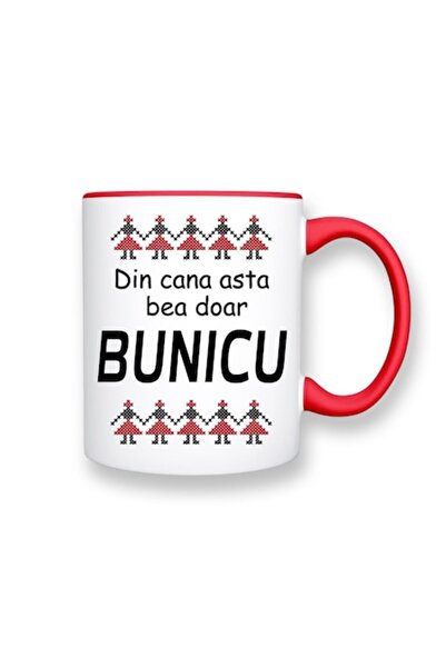 OEM Personalized Mug with Message: 'This mug is only for Grandpa', Betaprint, Traditional Model, White w