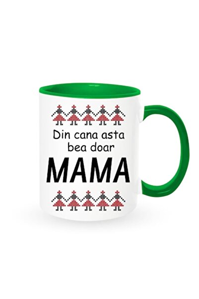 OEM Cană personalizată cu mesajul „Doar mama bea din această cană”, Betaprint...