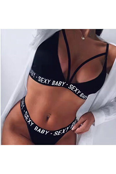 Luraxa مجموعة الملابس الداخلية التي تتميز بحمالة صدر عصرية مع أشرطة مطاطية جر...