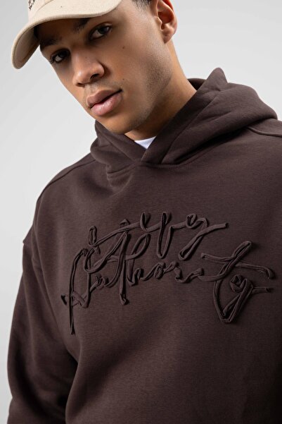 VAMOSCLO oversized με τύπωμα με κουκούλα Φούτερ Καφέ