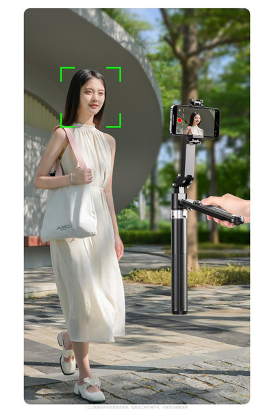 asua Çok Amaçlı 1.8 MT Uzunluk Tripod Kumandalı Video Selfie Tripod Telefon T...