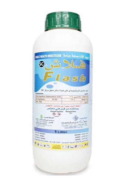 Flash SC Insecticide for Flies, Mosquitoes and Cockroaches 1 Liter