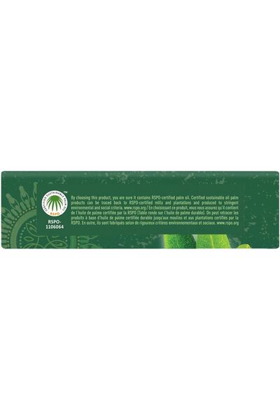 Desert Essence صابونة تنظيف البشرة بخلاصة شجرة الشاي، 142 غرام