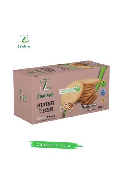 Zaadana بسكويت شوفان بالقرفه خالي من السكر 180 جم