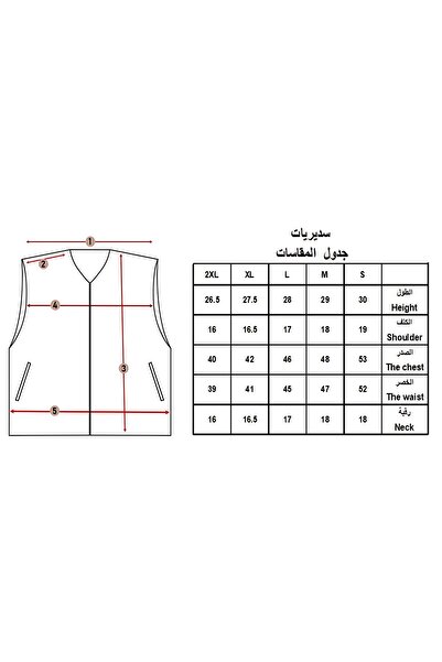 Aktham Sediri Aktham men's summer fabric