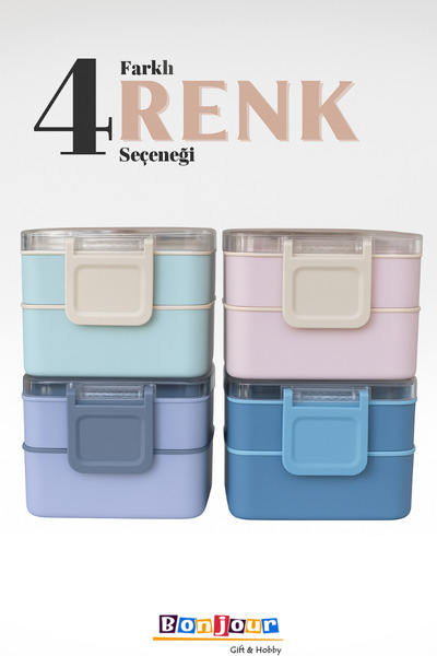 Bonjour Gift & Hobby 2 Compartments Rectangular Portable Food Container Lunch Box Diet Nutrition Box Storage Container
