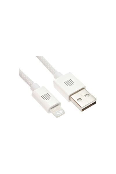 Dviced USB-A to Lightning Nylon Textile Data Cable 1.25m, White