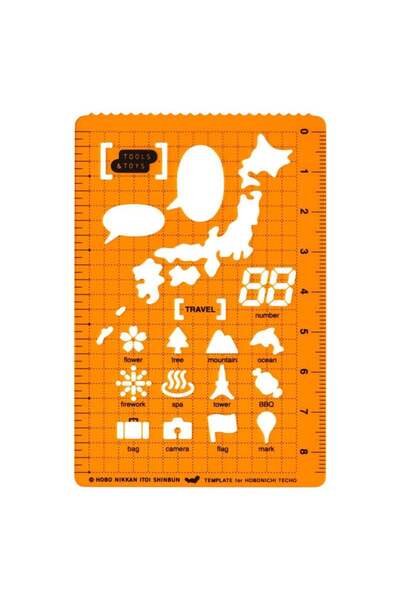 HOBONICHI ملحق - استنسل - قالب السفر