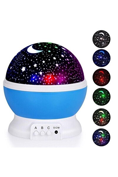 Genel Markalar Projektörlü Yansıtmalı Çocuk Bebek Odası Gece Lambası