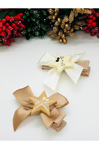 İnDerin Cataramă dublă drăguță pentru copii și bebeluși