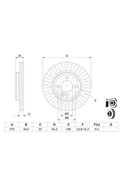 Bosch Мини спирачен диск