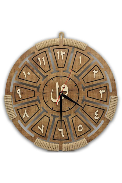Meva Hediye Saat Duvar Ahşap Otantik Halatlı Arapça 70x70cm