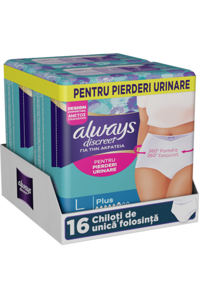 Always Discreet Always pentru incontinenta urinara Pants Marimea L, 2x8, 16 buc