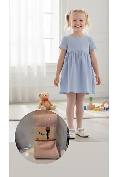 mikam PUDRA-BEYAZ-GRİ Kız Çocuk Kilotlu Çorap Micro 40 Ne Ince Ne Kalın Tam I...