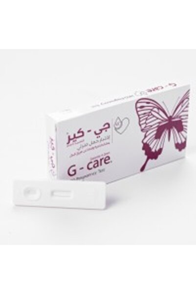 unbranded Gcare home pregnancy test