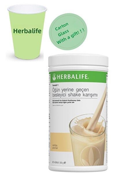 Herbalife مخفوق البروتين بالفانيليا