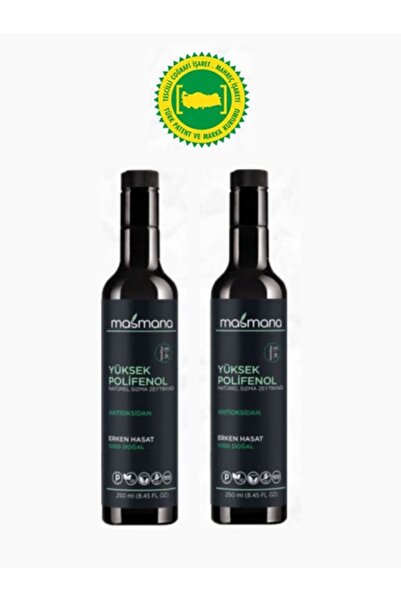 MASMANA Yüksek Polifenollü Erken Hasat Soğuk Sıkım Zeytinyağı 2x 250 ml ( 2025 SEZONU)