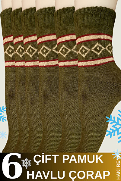 mrmpro 6 Pieces Khaki Color Terry Fleece Winter Socks Ankle Length -20C Heat Protection