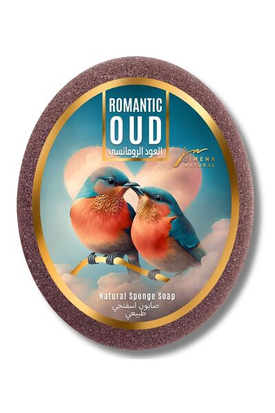Jimena Natural صابون طبيعي برائحة العود الرومانسي 135 جرام / تجديد البشرة، تن...