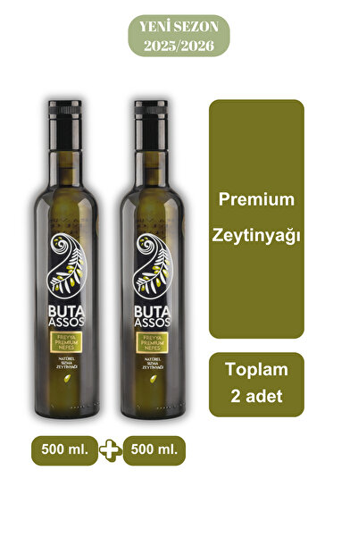 Buta Assos Freyya Premium Nefes Zeytinyağı 2'li 500 Ml. 500 Ml. Toplam 1 Litre - 2025/2026 Sezonu