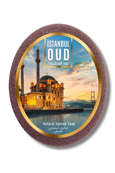 Jimena Natural صابون إسطنبول العود الأصلي بالاسفنجة الطبيعية 135 جرام / تأثير...