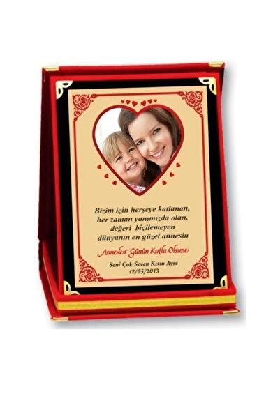 Özcan Tasarım Kişiye Özel Anneler Günü Plaketi - Anneye Plaket ( Büyük Boy )