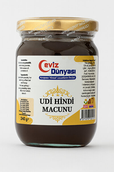 Ceviz Dünyası udi hindi macunu 240 gr