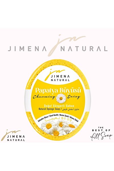 Jimena Natural صابون إسفنجي طبيعي بخلاصة البابونج 125 جرام / تأثير تجديد البش...